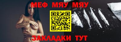 кокаин перу Жуковский