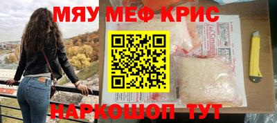 mdpv Заводоуковск