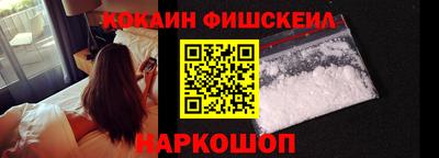 mdpv Заводоуковск