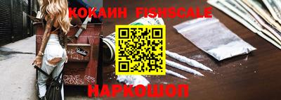 mdpv Заводоуковск
