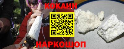 а пвп мука Заволжье