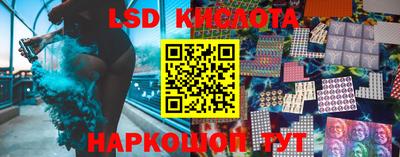 мефедрон VHQ Надым