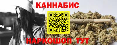 кокаин перу Жуковский