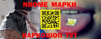 mdpv Заводоуковск