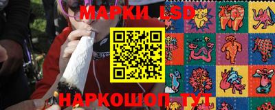 а пвп мука Заволжье