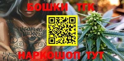 кокаин перу Жуковский