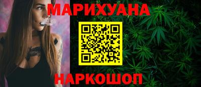 а пвп мука Заволжье