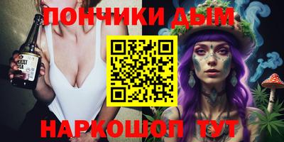 mdpv Заводоуковск