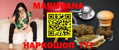 кокаин перу Жуковский