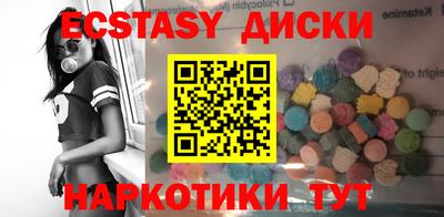 а пвп мука Заволжье