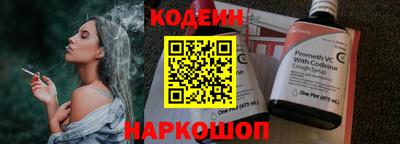 а пвп мука Заволжье