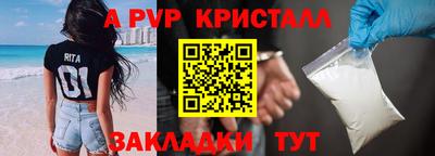 mdpv Заводоуковск