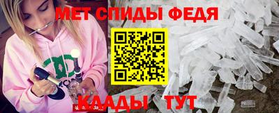 mdpv Заводоуковск