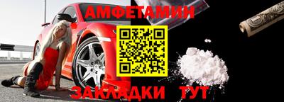 кокаин перу Жуковский
