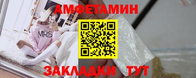 кокаин перу Жуковский