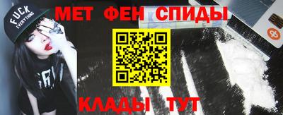 кокаин перу Жуковский