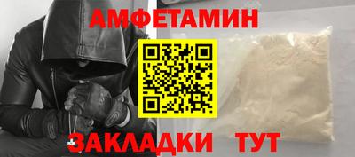 кокаин перу Жуковский