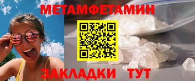 кокаин перу Жуковский