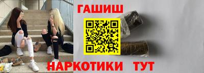 а пвп мука Заволжье