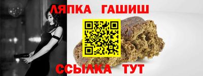 кокаин перу Жуковский
