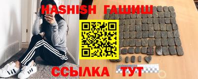 а пвп мука Заволжье