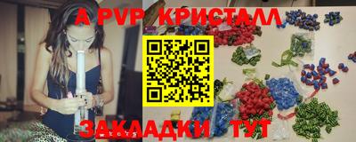 mdpv Заводоуковск
