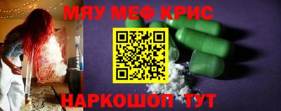 а пвп мука Заволжье