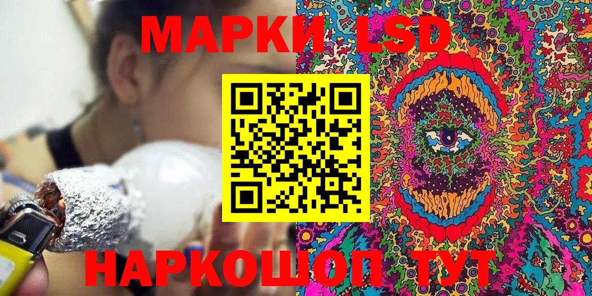 Амфетамин Сертолово